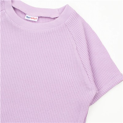 YOULALA Комплект 7960900104