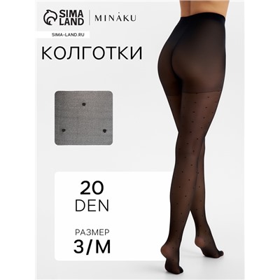 Колготки женские в горошек MINAKU, чёрные, размер 3/M