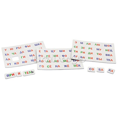 Магнит в коробке. Учимся читать по слогам