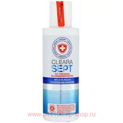 CLEARASEPT ANTI-ACNE ЛОСЬОН АНТИБАКТЕР Д/ПРОБЛЕМНОЙ КОЖИ С МАТИРУЮЩИМ ЭФФЕКТОМ 150МЛ