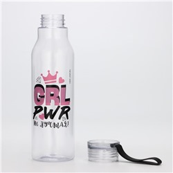 Бутылка для воды пластиковая Grl pwr, 600 мл