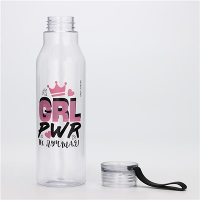 Бутылка для воды пластиковая Grl pwr, 600 мл