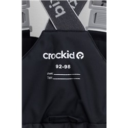 Полукомбинезон CROCKID, 1078240