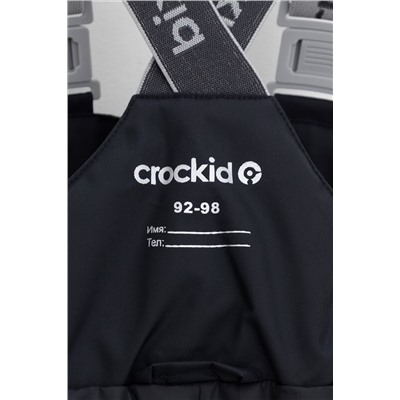 Полукомбинезон CROCKID, 1078240