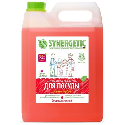 Средство для мытья посуды Synergetic «Арбуз», с антибактериальным эффектом, 5 л