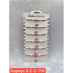 Браслет #22794807
