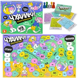 Игра-ходилка настольная "Чудилки. Время позировать"