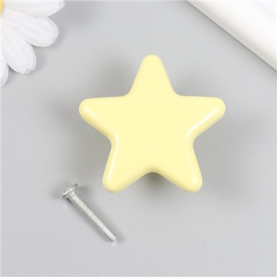 Фурнитура для шкатулки, ручка «Звёздочка», керамика, металл, жёлтый, 4.9×4.9×2.2 см