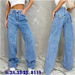 Джинсы 1980346-1