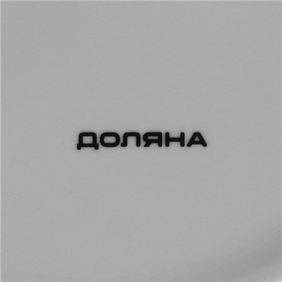 Этажёрка - фруктовница круглая Доляна «Аделин», 3 яруса, d=15/18/23 см, фарфор, цвет белый