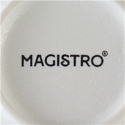 Набор салатников Magistro Lofty, 2 предмета: 300 мл, d=12 см, фарфор, белый