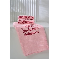 Натали Полотенце 14418