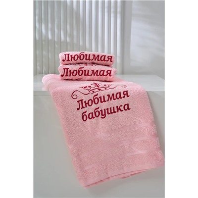 Натали Полотенце 14418