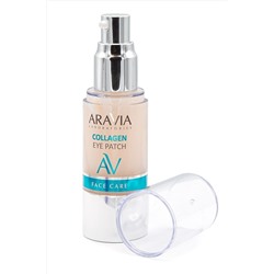 Aravia Laboratories Жидкие коллагеновые патчи / Collagen Eye Patch, 30 мл KRISTALLER, 1231157
