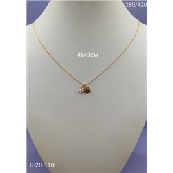 Артикул #22975219