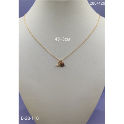 Артикул #22975219