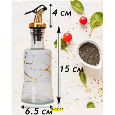 Масло #23004527