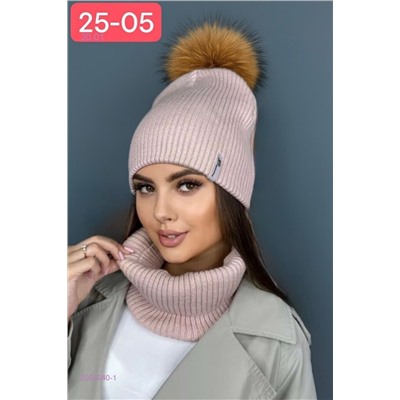 комплект 2054040-1