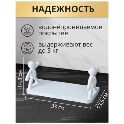 Подставка #23108897