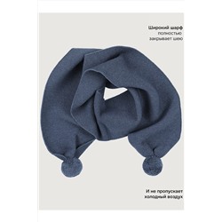 Шарф NIKASTYLE, 1235357