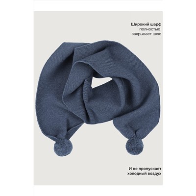 Шарф NIKASTYLE, 1235357