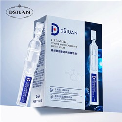 Сыворотка с церамидами DSIUAN
