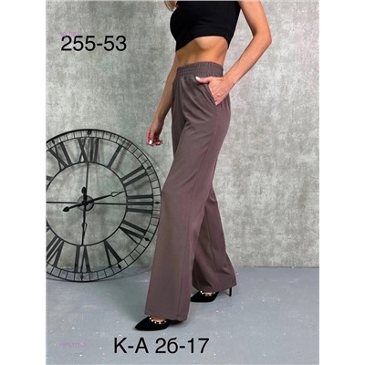 Брюки 1975377-2