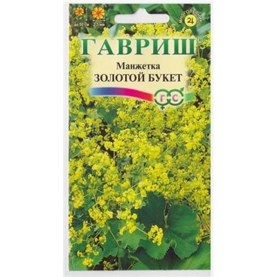 Манжетка Золотой Букет (Код: 67245)