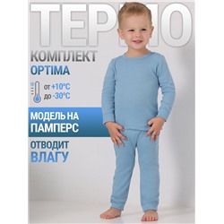 Lynxy Комплект
