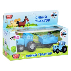 Машина металл "Синий трактор" с телегой 7,5 см, синий, коробка