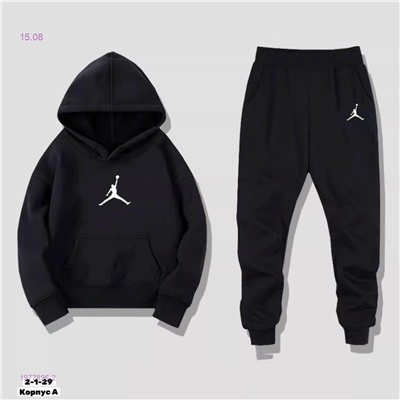 Костюм двойка 1977896-2