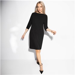 Платье с акцентными молниями, Поколение Next (для свидания)