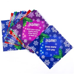 Адвент календарь новогодний с конвертами «Письмо с заданием от Деда Мороза»