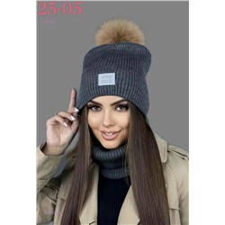 комплект 2060108-2