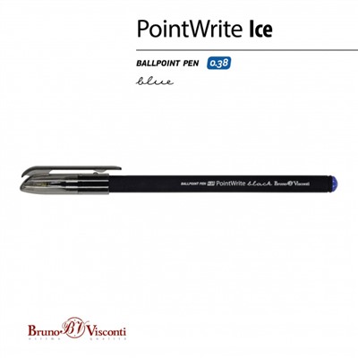 Ручка шариковая 0.38 мм "PointWrite Black" синяя 20-0265 Bruno Visconti