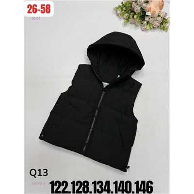 жилет 2057133-4