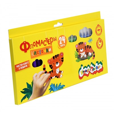 Фломастеры-кисточки 24цв карт. упак. ФККМ24 Каляка-Маляка