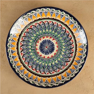 Ляган узбекский Риштанская Керамика «Узоры», d=31 см, разноцветный