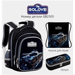 Рюкзак #22984982