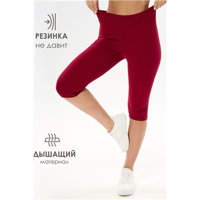 Бриджи БриджиЖ1 НАТАЛИ, 1104194