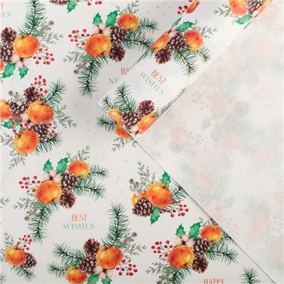 Упаковочная бумага на Новый год крафтовая «Мандариновое настроение», 70×100 см