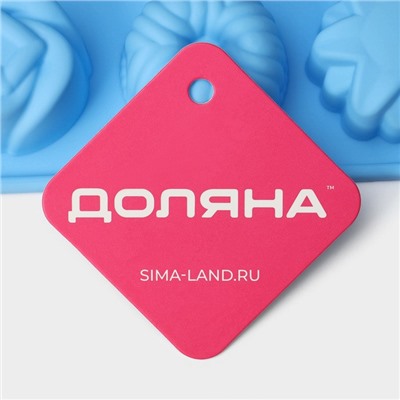 Форма для выпечки Доляна «Немецкий кекс, роза», силикон, 16×21 см, 12 ячеек (d=4.2 см), голубая