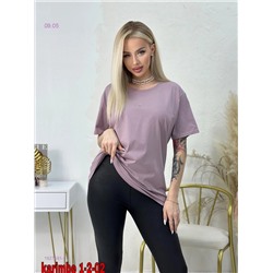 футболка 1927691-5