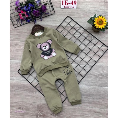 костюм теплый 1819729-3