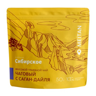 Вкусовой травяной чай «Чаговый с Саган-Дайля»