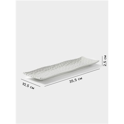 Блюдо сервировочное «Воздушность», 35.5×10.5×2.5 см, керамика, цвет белый