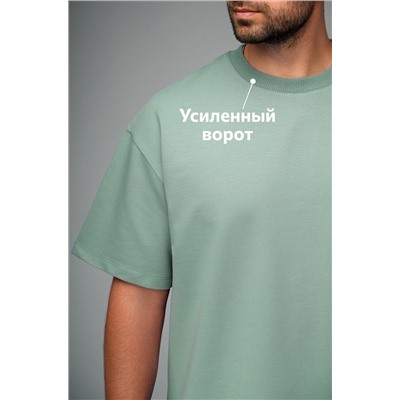 Мужской костюм оверсайз из футера двухнитки Happyfox