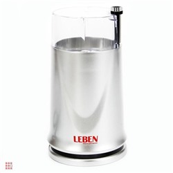 LEBEN Кофемолка 150Вт, загрузка 50гр