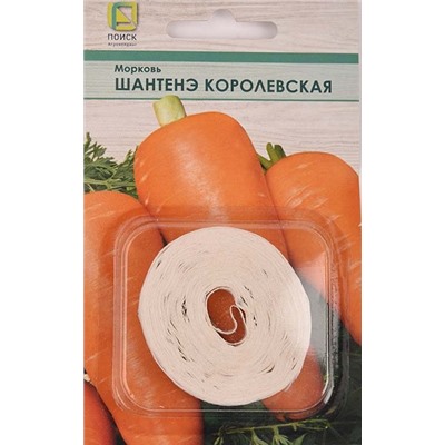 Морковь Шантане Королевская (лента) (Код: 69651)