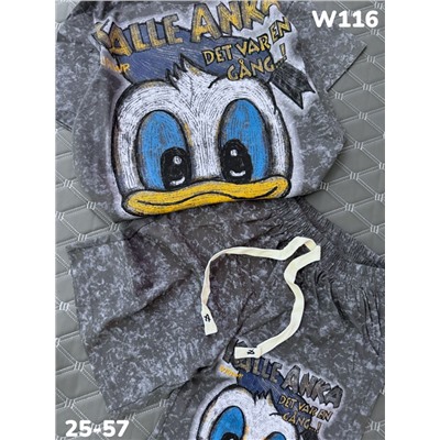 Костюм W116 серый